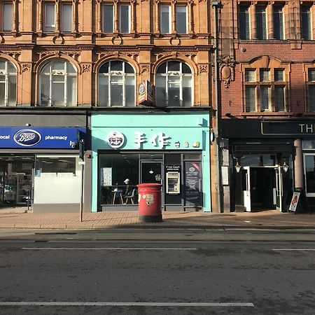 Harley Serviced Apartments - West Street 6 Bedrooms Sheffield Kültér fotó